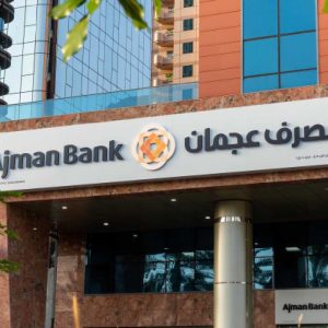 Ajman Bank