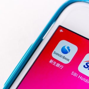 Concept Image Shinsei Bank And SBI Holdings Icons On Iphone. Japanese Financial Group Sbi Group Planning To Increase Its Stake In Shinsei Bank To 48%, In Sep 2021